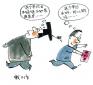 怎么找工作最好：找工作目標(biāo)決定成敗