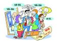 懷孕女員工無限期休“保胎假”，企業(yè)犯難