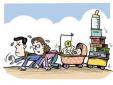別人找工作都在拼爹媽靠關(guān)系，你怎么辦？