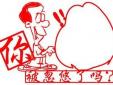 換工作之后你就可以出人頭地了嗎？