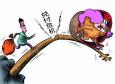 理財(cái)主管是什么意思，崗位職責(zé)是什么？應(yīng)具備的能力是什么