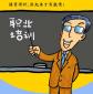 保險培訓師崗位職責和任職條件是什么？有發(fā)展前景嗎
