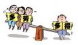 薪酬主管崗位職責(zé)、任職條件以及應(yīng)具備的能力