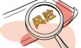 公司律師崗位職責(zé)、任職條件以及應(yīng)具備的能力