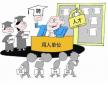 什么樣的人才會受到企業(yè)的重視