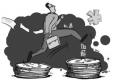 年底提加薪要有底，理由時(shí)機(jī)需把握好
