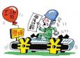 職場(chǎng)討薪有哪些禁忌