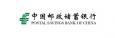 中國(guó)郵政儲(chǔ)蓄銀行河北分行面試經(jīng)驗(yàn)
