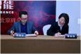 唯醫(yī)攜手阿里云共探人工智能在骨科領域應用