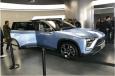“中國特斯拉”橫空出世，新能源汽車去的巨大突破！