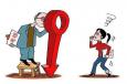 對(duì)于長(zhǎng)相差的職場(chǎng)人，我們要“歧視”嗎？