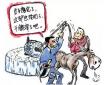 哈爾濱資深獵頭告訴你，為什么聰明的高管都會(huì)在輝煌時(shí)選擇離開(kāi)？