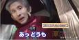 基本沒(méi)有工作的日本老人，晚年生活全靠“啃老”？