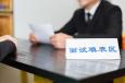 薪資想要10K，HR卻說我只值5K，該如何回答？