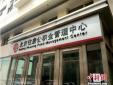 公積金調(diào)整期到來(lái)！7月你的工資條會(huì)發(fā)生變化嗎？